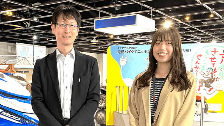 活用のポイントは、2つの”早さ”