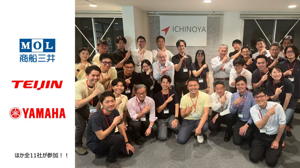 11社18名のお客さまをお呼びした特別版オープンオフィス “Seven-Eight” を開催